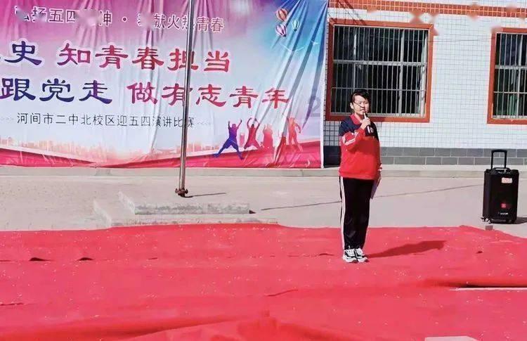 岳飞的武艺在梁山是什么水平？打得过岳飞的好汉有几位？揭秘梁山